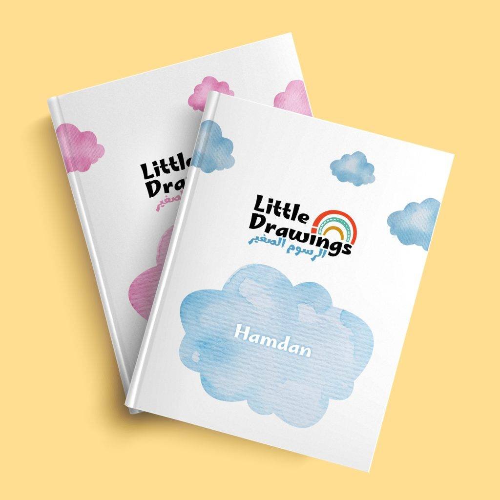 littledrawings